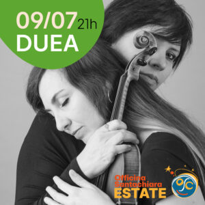 DUEA